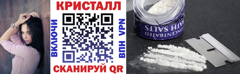 АМФЕТАМИН 97%  Новочебоксарск 