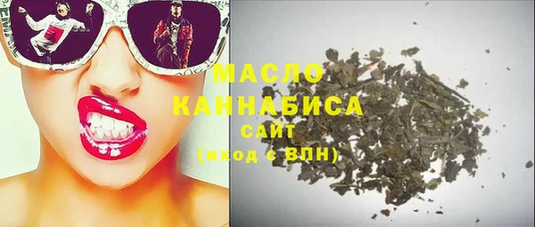 a pvp Абаза