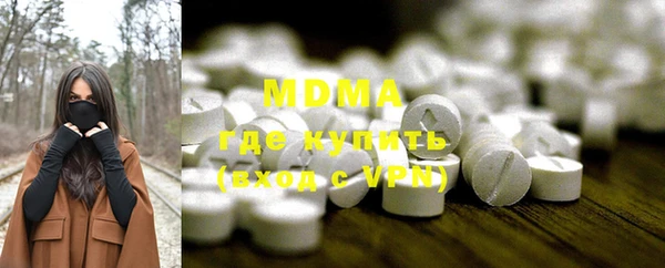 a pvp Абаза