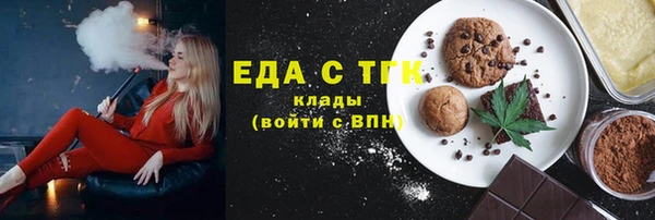 МДМА Кукмор