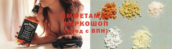 a pvp Абаза