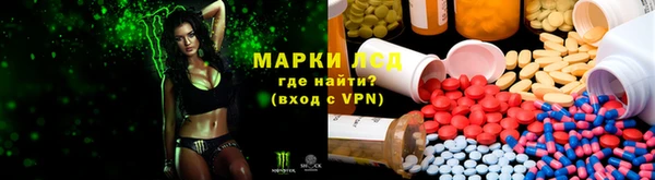 мет Алзамай