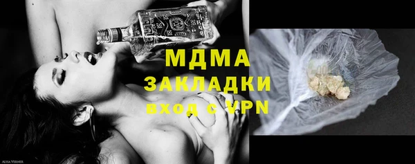 mdpv Алексин
