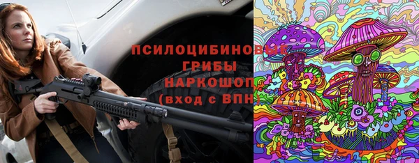 мет Алзамай
