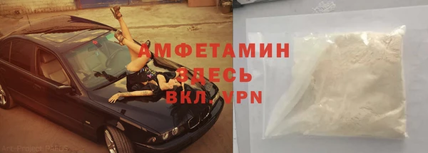 мет Алзамай