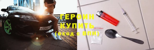 хмурый Куйбышев