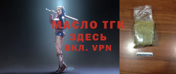 ешки Абинск
