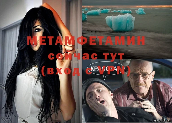 a pvp Абаза