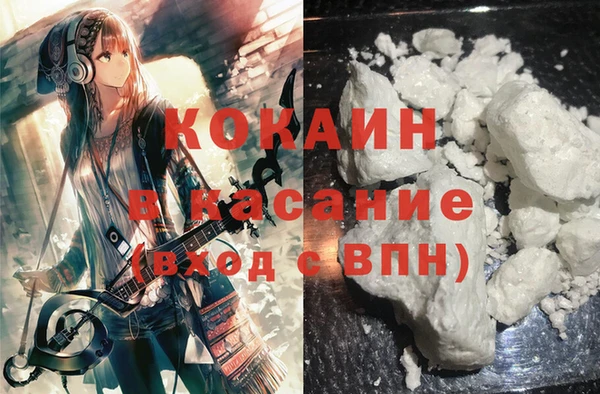 меф VHQ Алексеевка