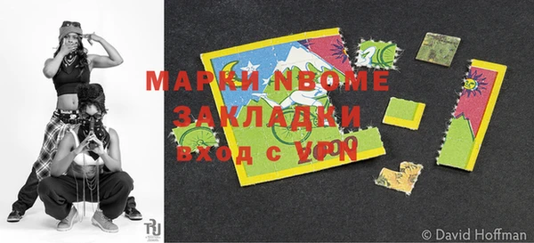 мет Алзамай