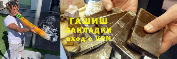 мет Алзамай