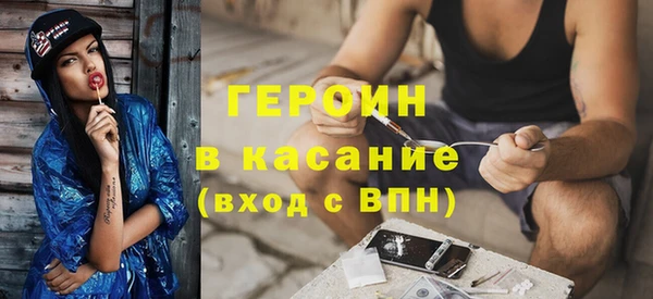 МДМА Кукмор