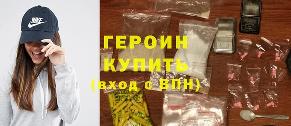 МДМА Кукмор