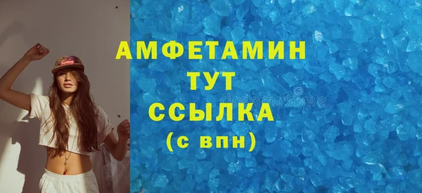хмурый Куйбышев