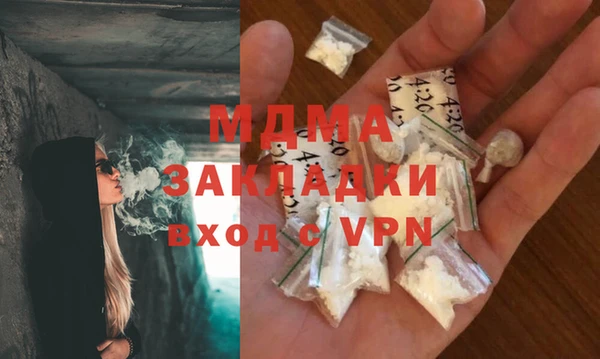 мет Алзамай