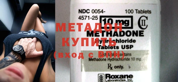 мет Алзамай
