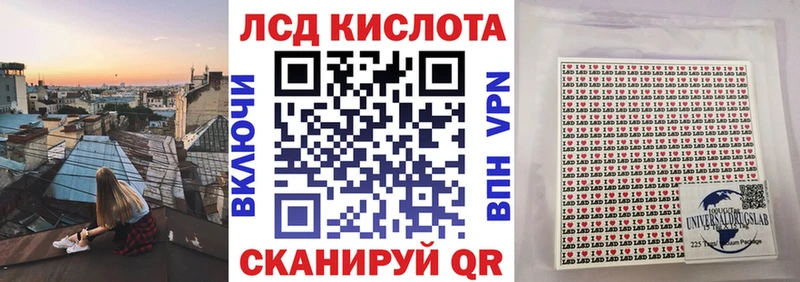 Марки NBOMe 1,5мг  Новочебоксарск 