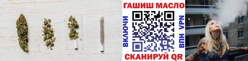 что такое   Новочебоксарск  мега зеркало  Дистиллят ТГК гашишное масло 